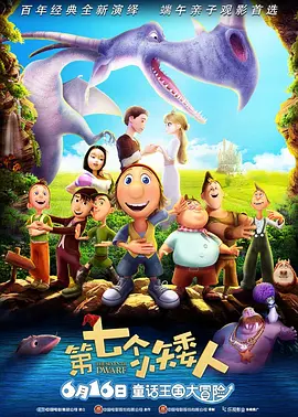 国产欧美中文字幕