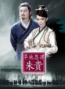 好妈妈：垂涎的父亲的女孩2020