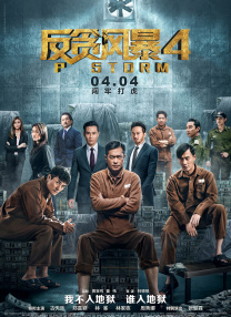 欧美人人做人人爽人人喊